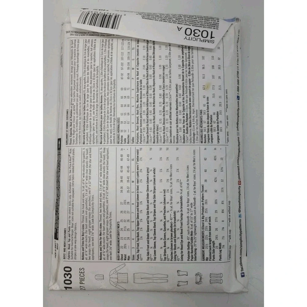 2015 AVENGERS Captain AMERICA Pattern SIMPLICITY #1030 Boys 3-8 Men's S-XL Uncut - Picture 2 of 6